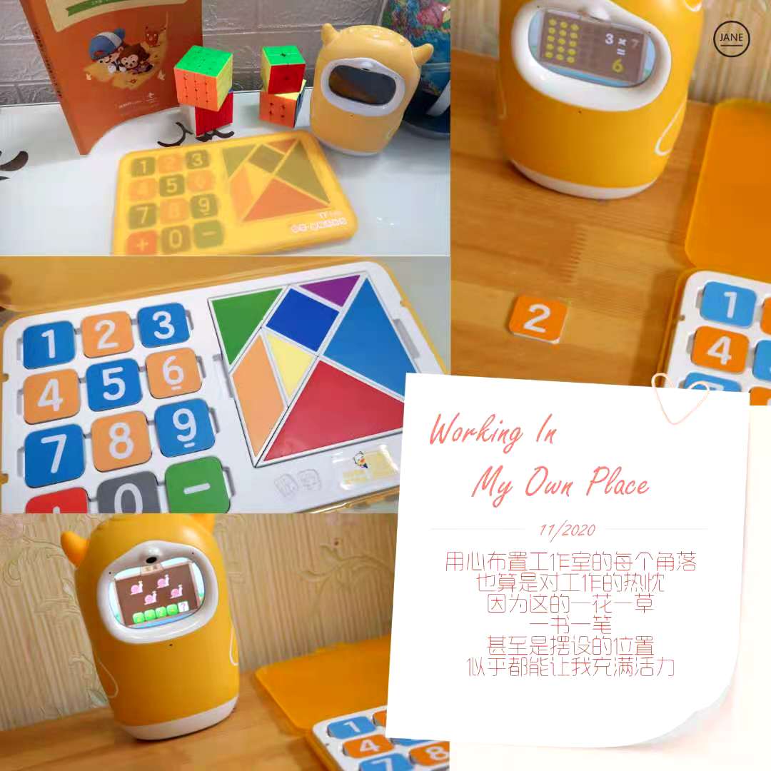 语数英重难点大全,语数英学习方法的技巧