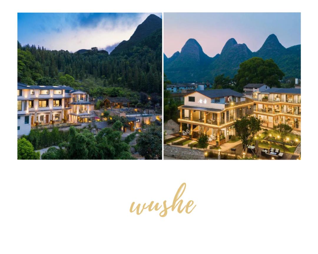 贵州悬崖民宿排行榜前十名,贵州江口梵净山云溪小筑民宿
