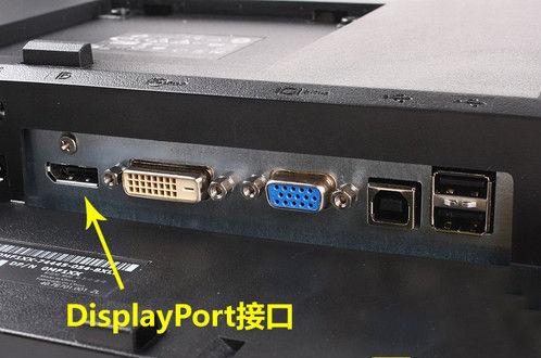 dvi转vga和hdmi有什么区别,用type-c转hdmi还是转dp效果好