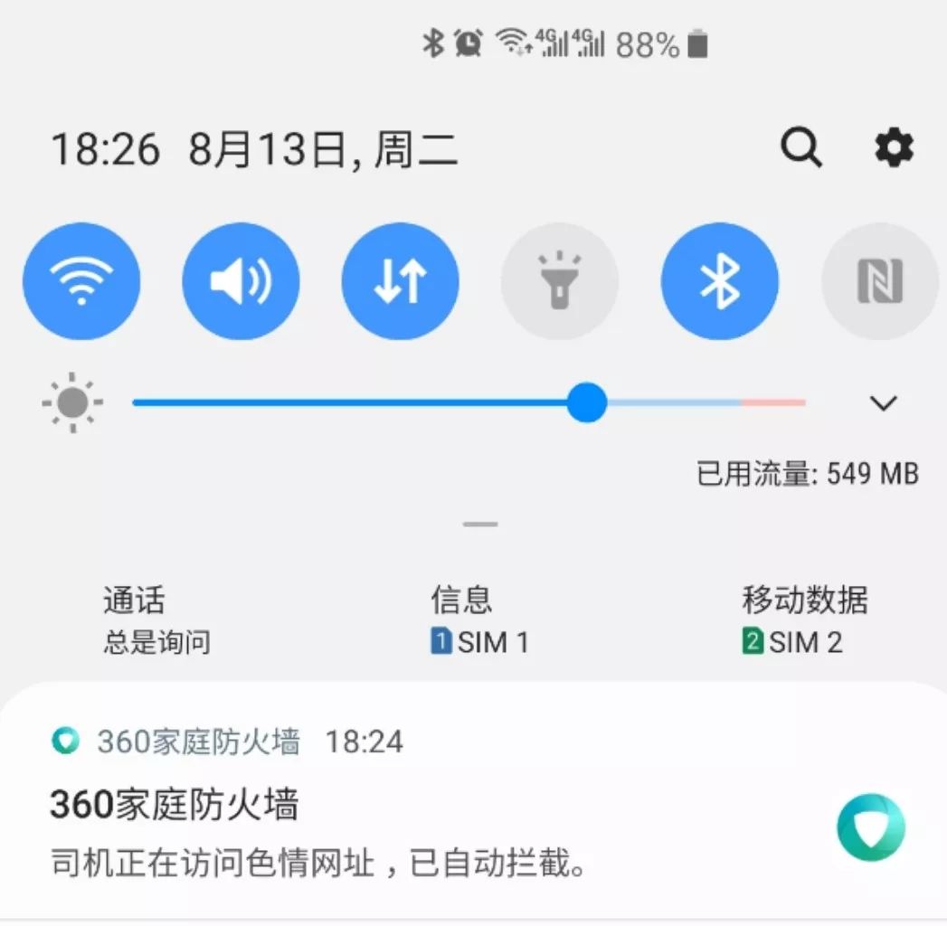 华为路由器跟tp-link路由器哪个好,tplink路由器哪一款最强悍