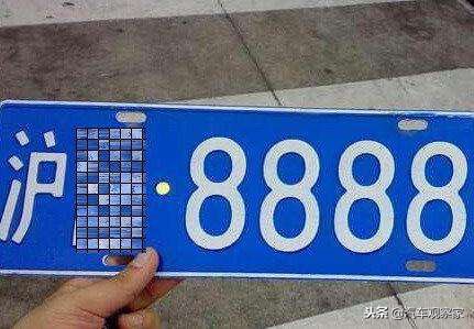 新提车怎么选牌照,新提完车怎么选车牌号