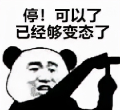 大曲线官司,大曲线官司赢了吗