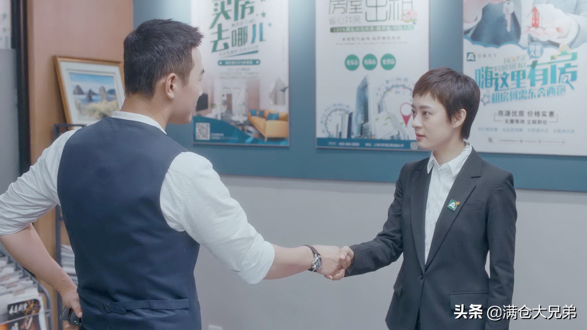 安家徐姑姑要回房子了是多少集,安家第10集房似锦和徐姑姑跑步