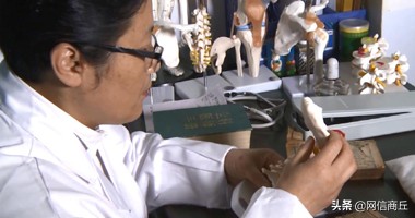 冬梅:司氏正骨如神功欲让人间无病痛