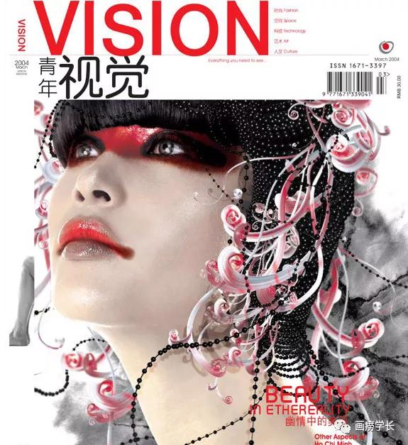 美术生要提高审美看什么,美术生必须知道的十个网站