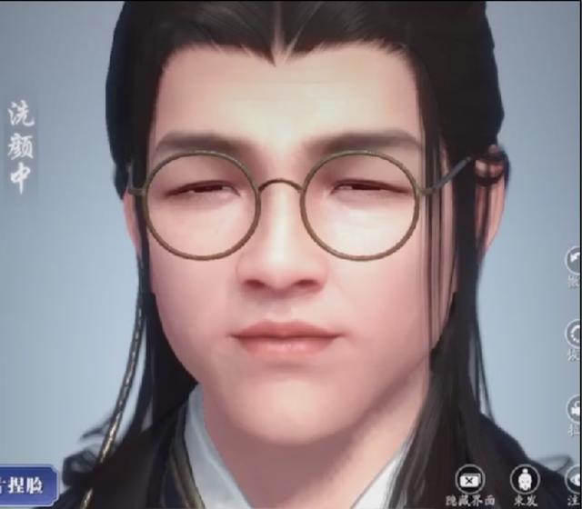 天涯明月刀手游pdd和uzi (天刀手游pdd氪金现场)