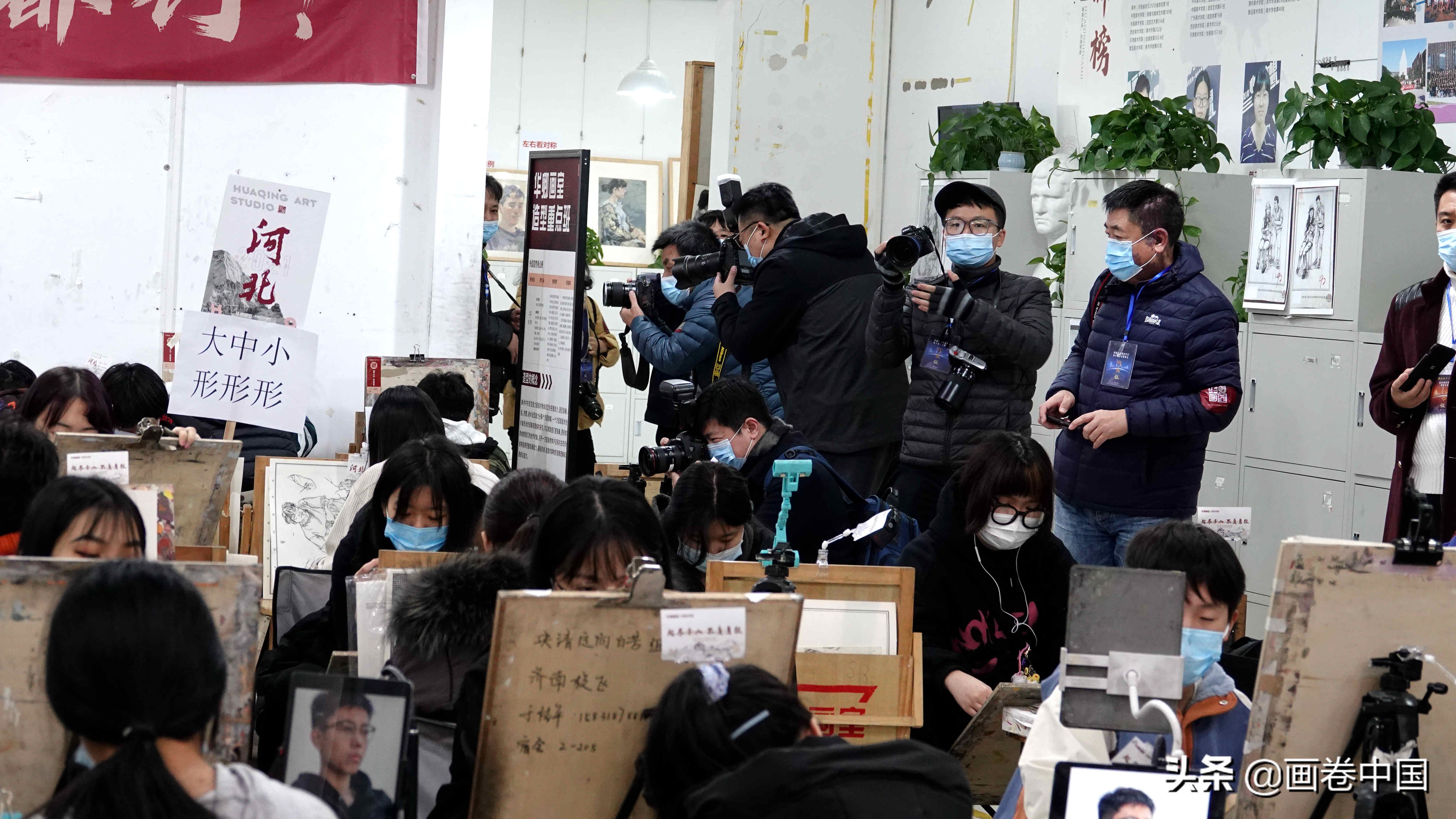 华卿画室考央美附中,华卿画室鲁美附中