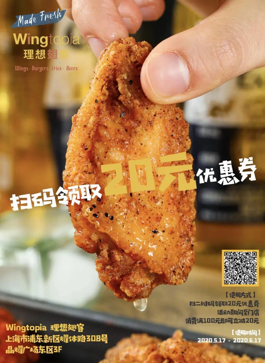 钜惠来袭！近40家台商精品集体放大招，羊毛多到薅不完