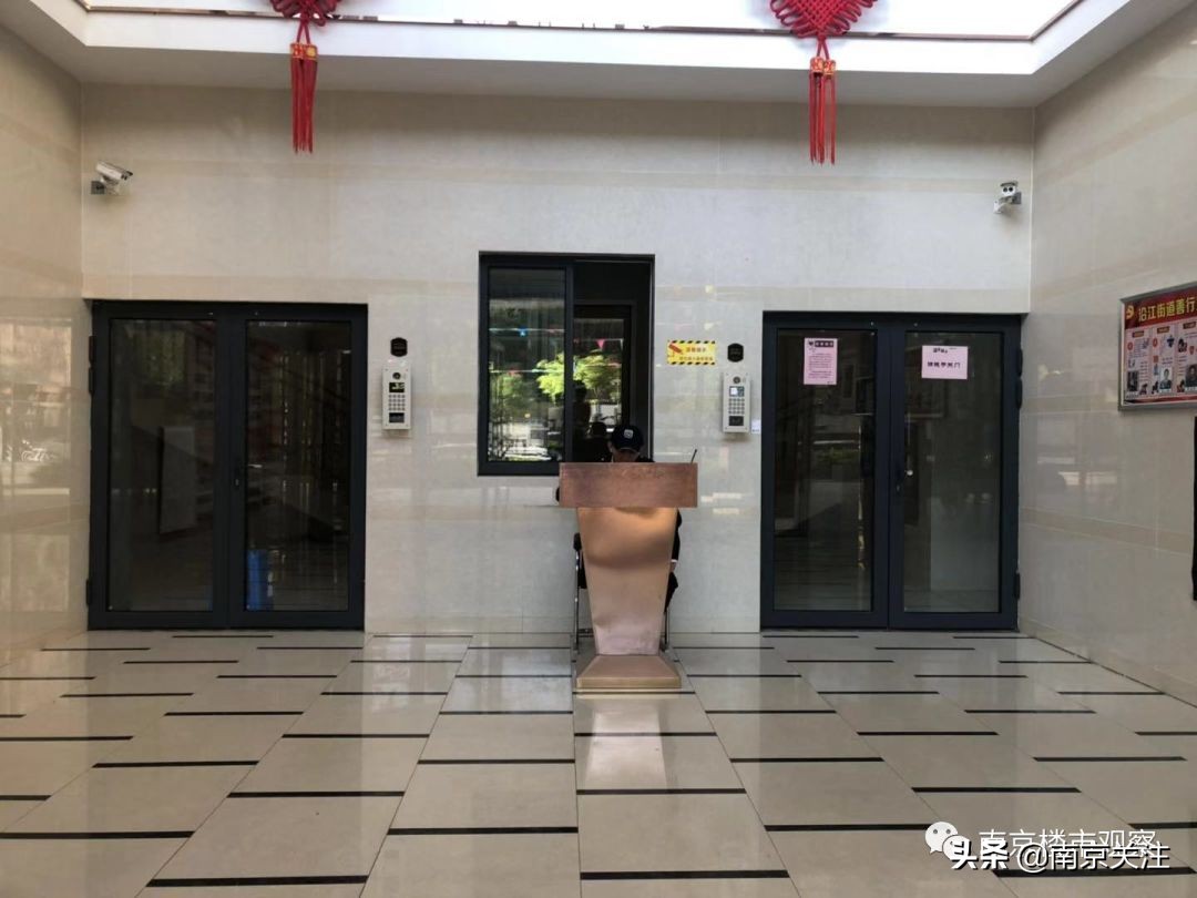 南京一楼盘业主集体抱团喊涨房价,南京房价涨2000一平的小区