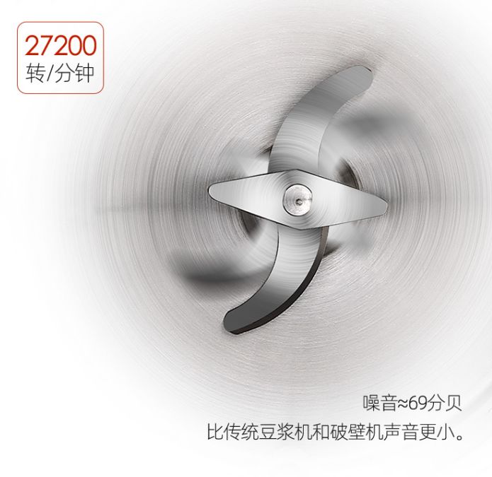 豆浆机小型免过滤1人用,豆浆机免过滤全自动家用一人用