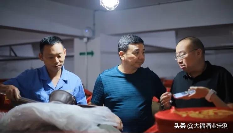 大福酒厂|客源不断,热情不减