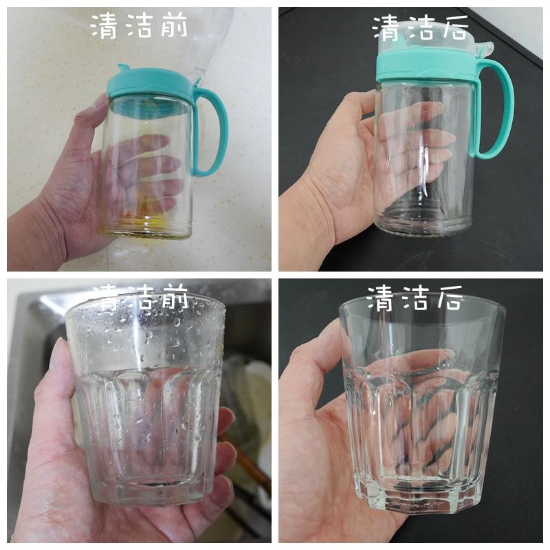 最全的家居清洁小妙招居家必收藏,家居清洁视频教程之卧室清洁