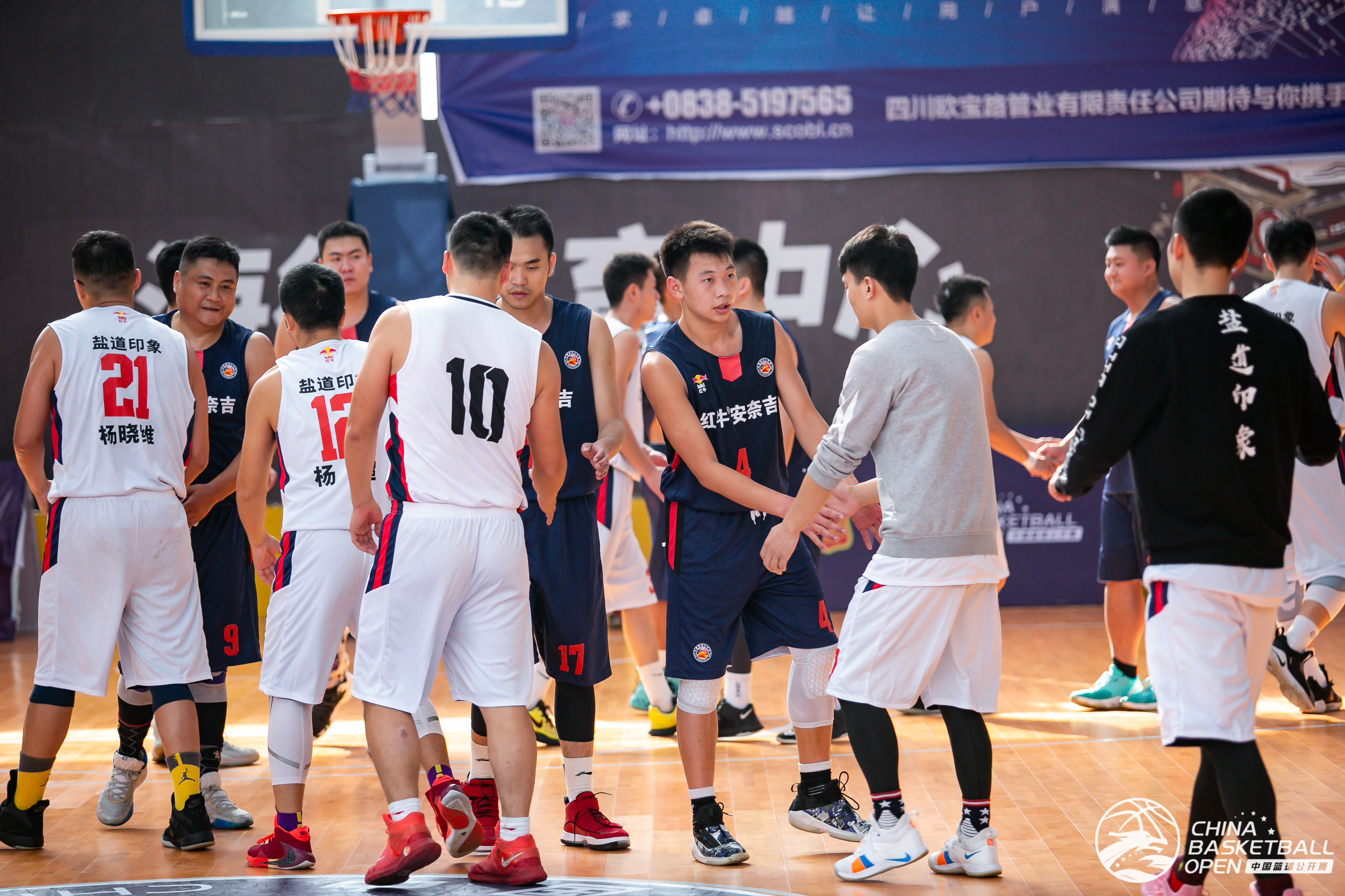 株洲球王刘伟,株洲球王争霸赛决赛