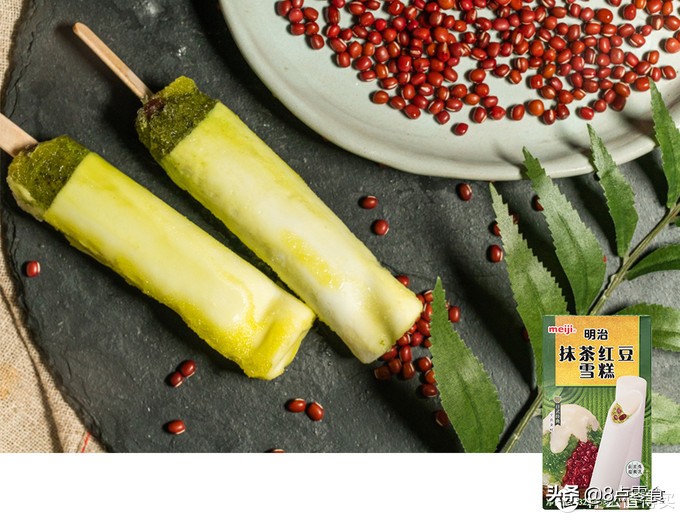 试吃自己最喜欢的冰淇淋,试吃各种冰淇淋视频