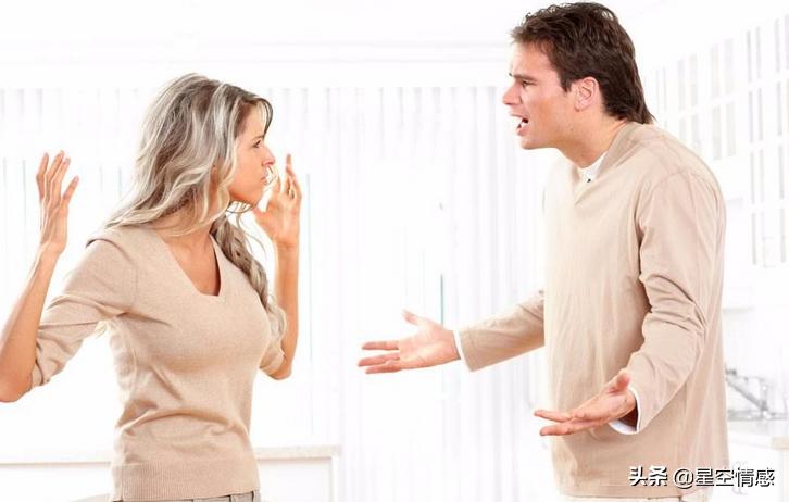 再婚的时候你需要明白扎心真相,丧偶再婚后悔药