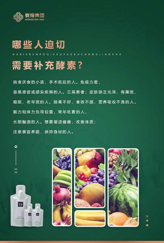 抗击疫情养生,抗击疫情居家必备药物