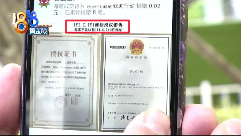 一百多真的买得到真皮女包吗,100多买到假lv