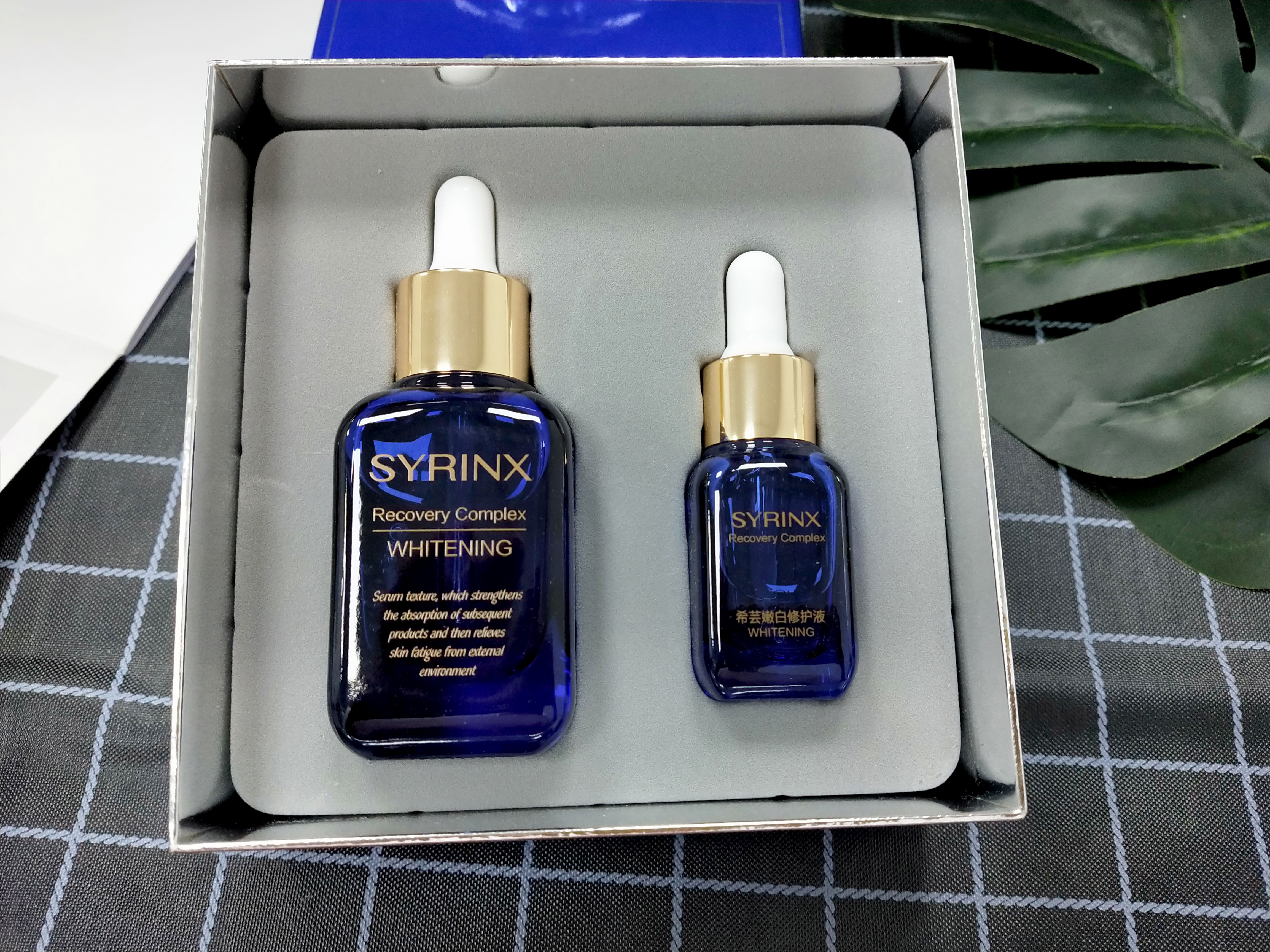 去除干燥死皮,希芸纯净清洁活力去角质