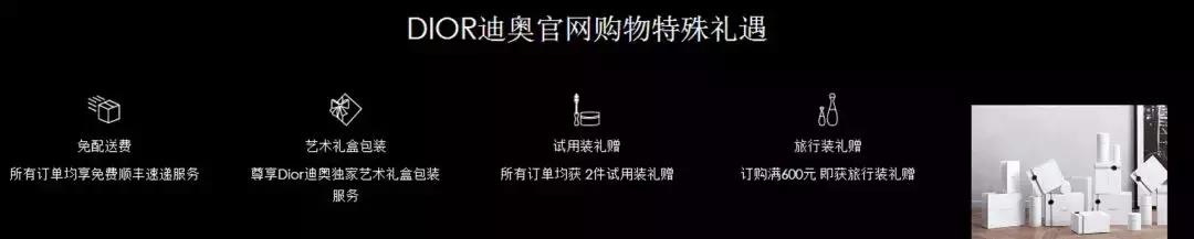 如何甄别代购真假货,怎么分辨代购的货是真的还是假的