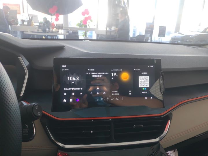 领克01和领克06对比,领克06phev落地价