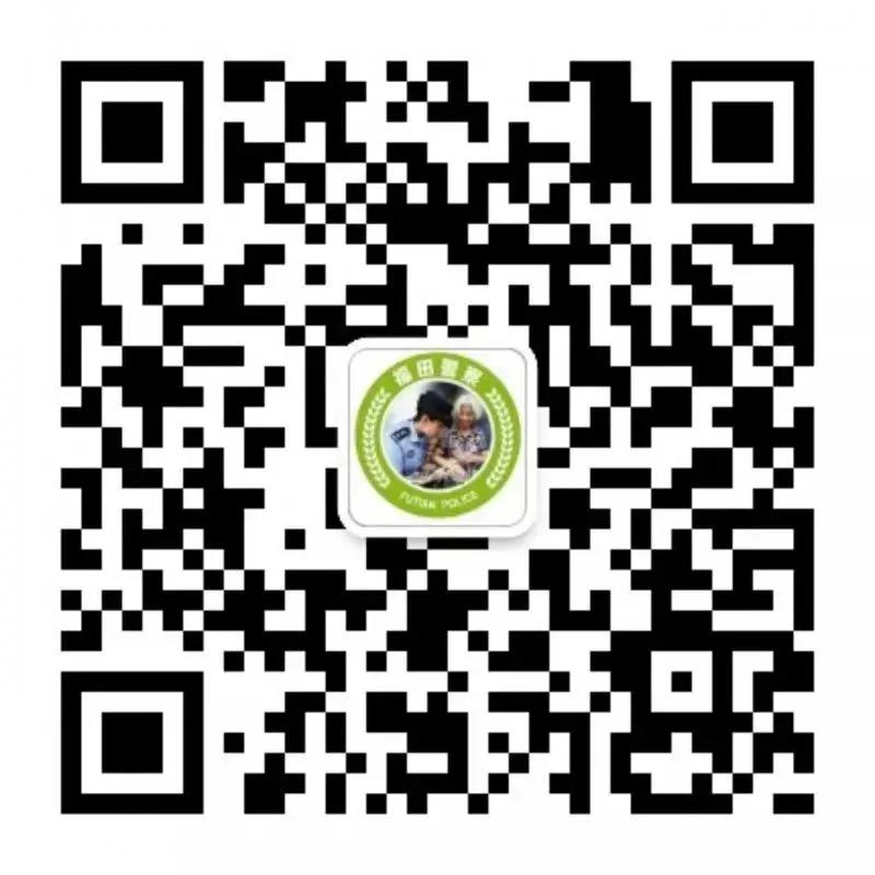 合拍在线案情通报,合拍在线立案后最新进展