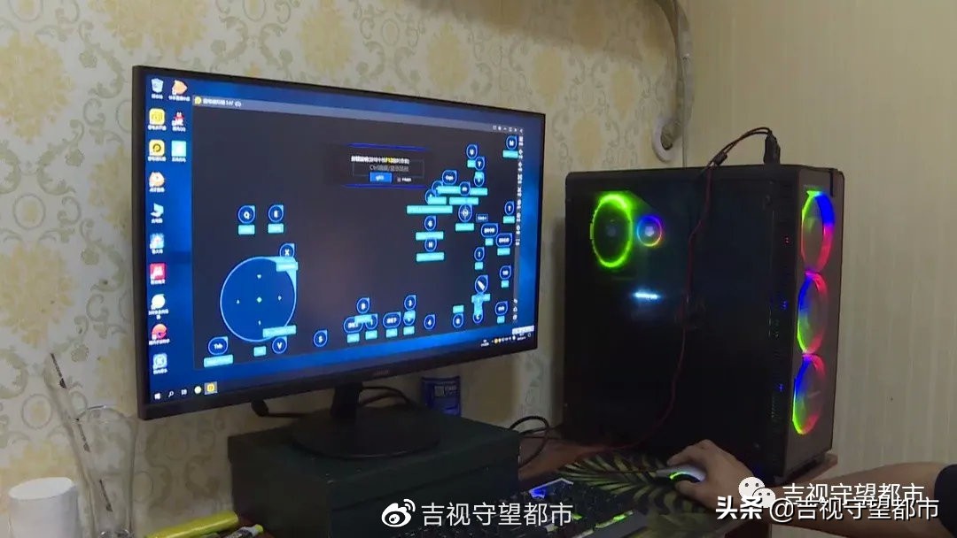 太卡了!淘宝购买电竞机,实际年龄是“爸爸”...