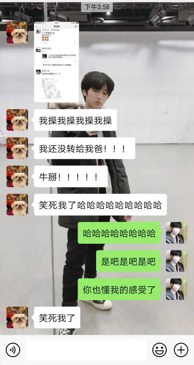 公众号怎么快速涨粉到500,家居建材公众号如何涨粉