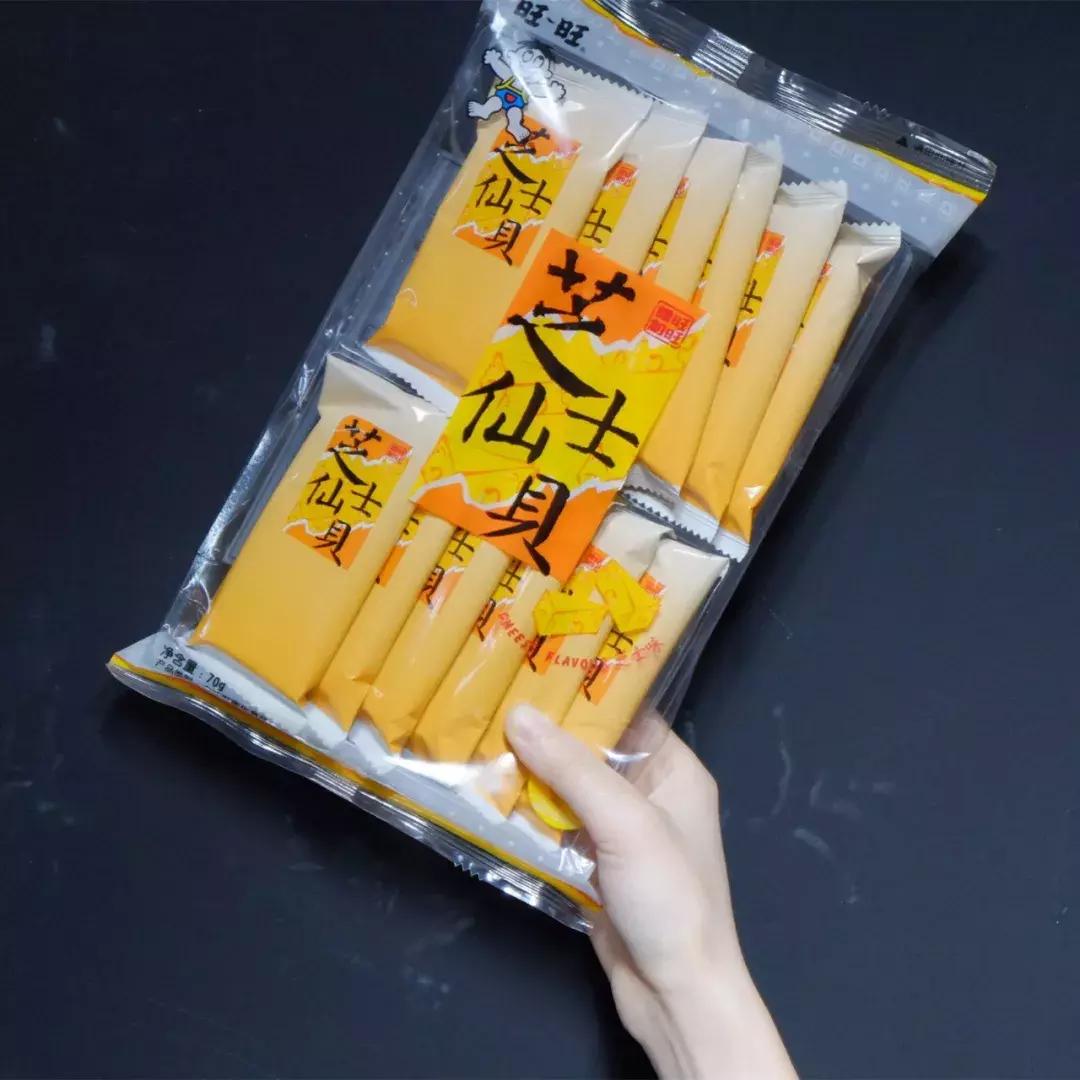 旺旺品牌的零食吃多少都不觉得胖,国货之光旺旺零食大测评