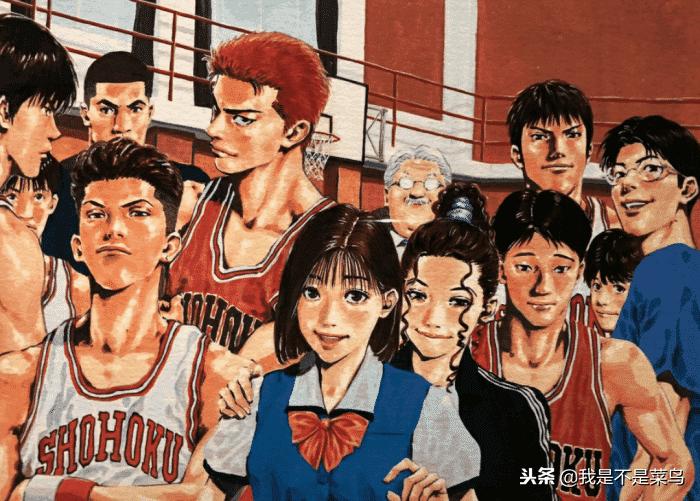 井上雄彦湘北五虎三十年后的样子,井上雄彦的灌篮高手结束了没