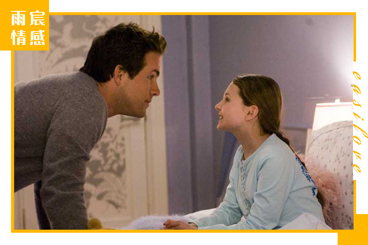 两性关系里，男人最渴望的到底是什么？