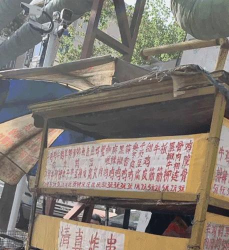 西安这10家藏在街头巷尾的私房菜,2020年藏在老北京胡同里的美食