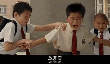 幼儿园孩子打老师正确处理方法,幼儿园孩子发脾气打妈妈怎么处理