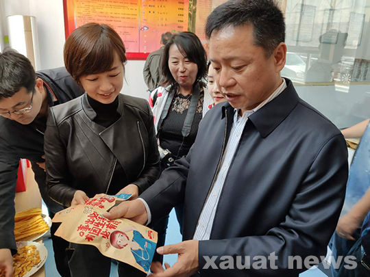 90后女孩创业过亿,甘肃90后农村女孩创业