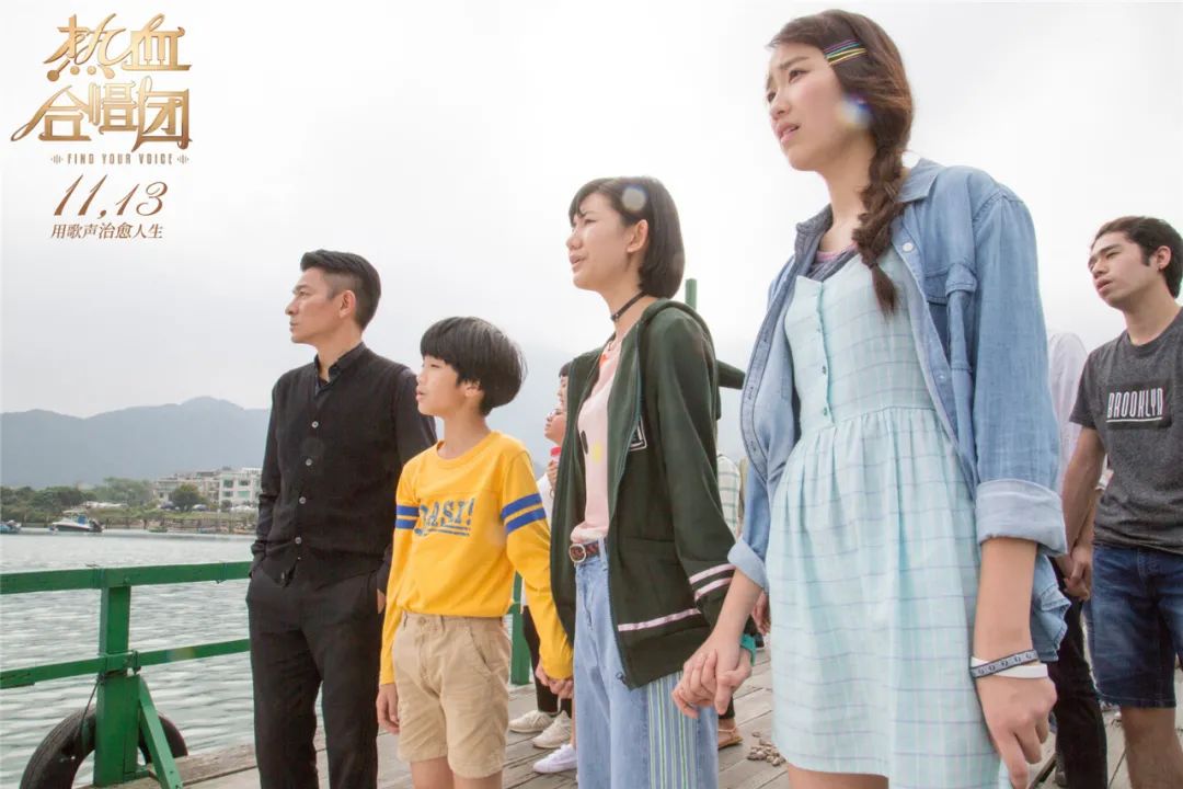 热血合唱团正能量,热血合唱团youraisemeup