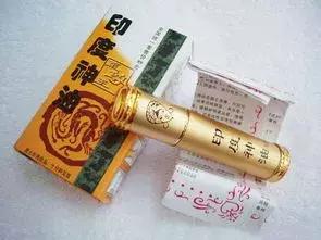 什么叫尿道分泌物,有尿道分泌物是什么原因