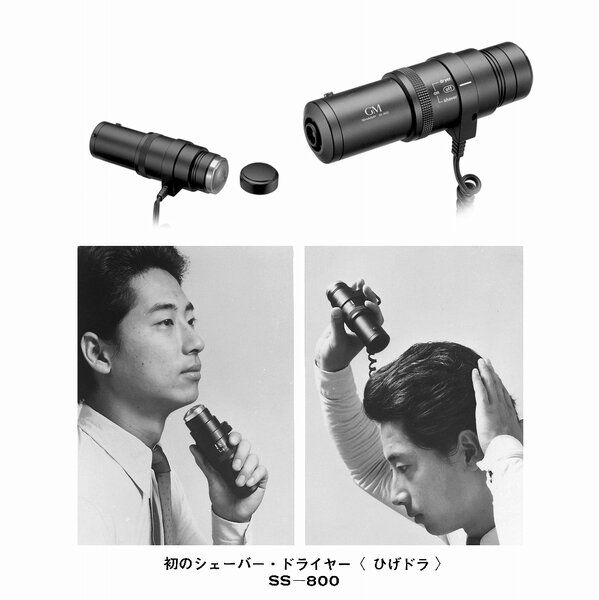 夏普不做LCD也牛？鬼才设计师玩着上班？网友：LCD永不为奴