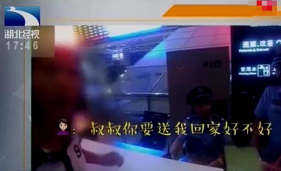 16岁女孩叛逆期家长怎么教育,15岁孩子叛逆期离家出走怎么教育