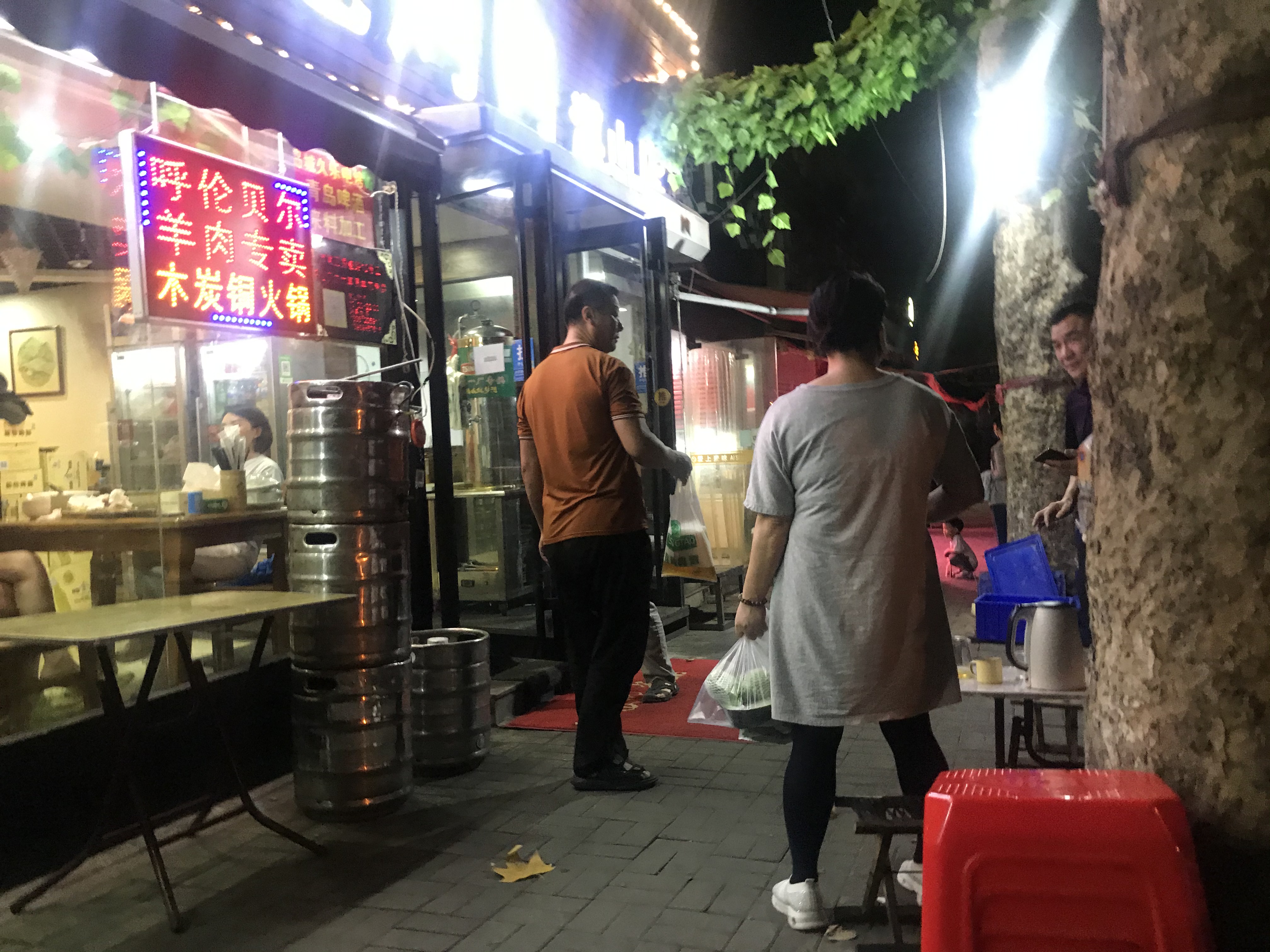 要离开了对朋友说的话长篇,要离开这个伤了心的城市的说说