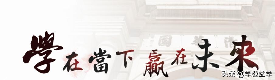 教育高中生的正确方法,怎样教育一个高中生