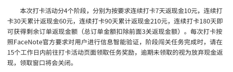掌阅f1墨水屏阅读器评测,掌阅f1好还是口袋阅好