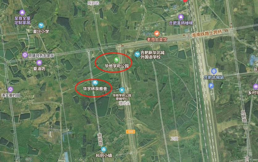 从合作到分手！华宇和华地这次独资操盘，你更看好谁？