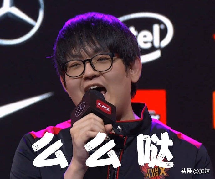 Doinb排位被小乐言挂机，小乐言称是电脑蓝屏，却被扒出是偷的图