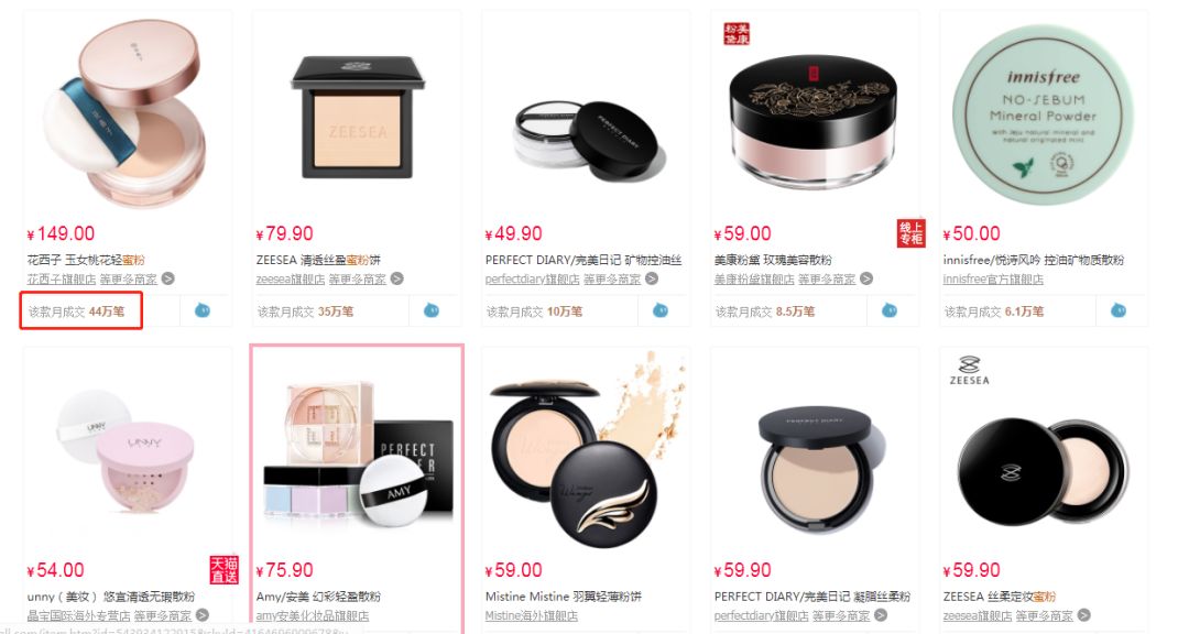 新的一年告别过去重新开始,新的一年告别