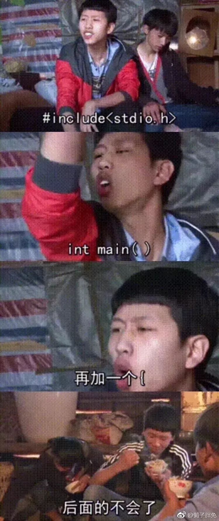 大学最容易挂科的几门科,大学专业挂科率最高的10大专业