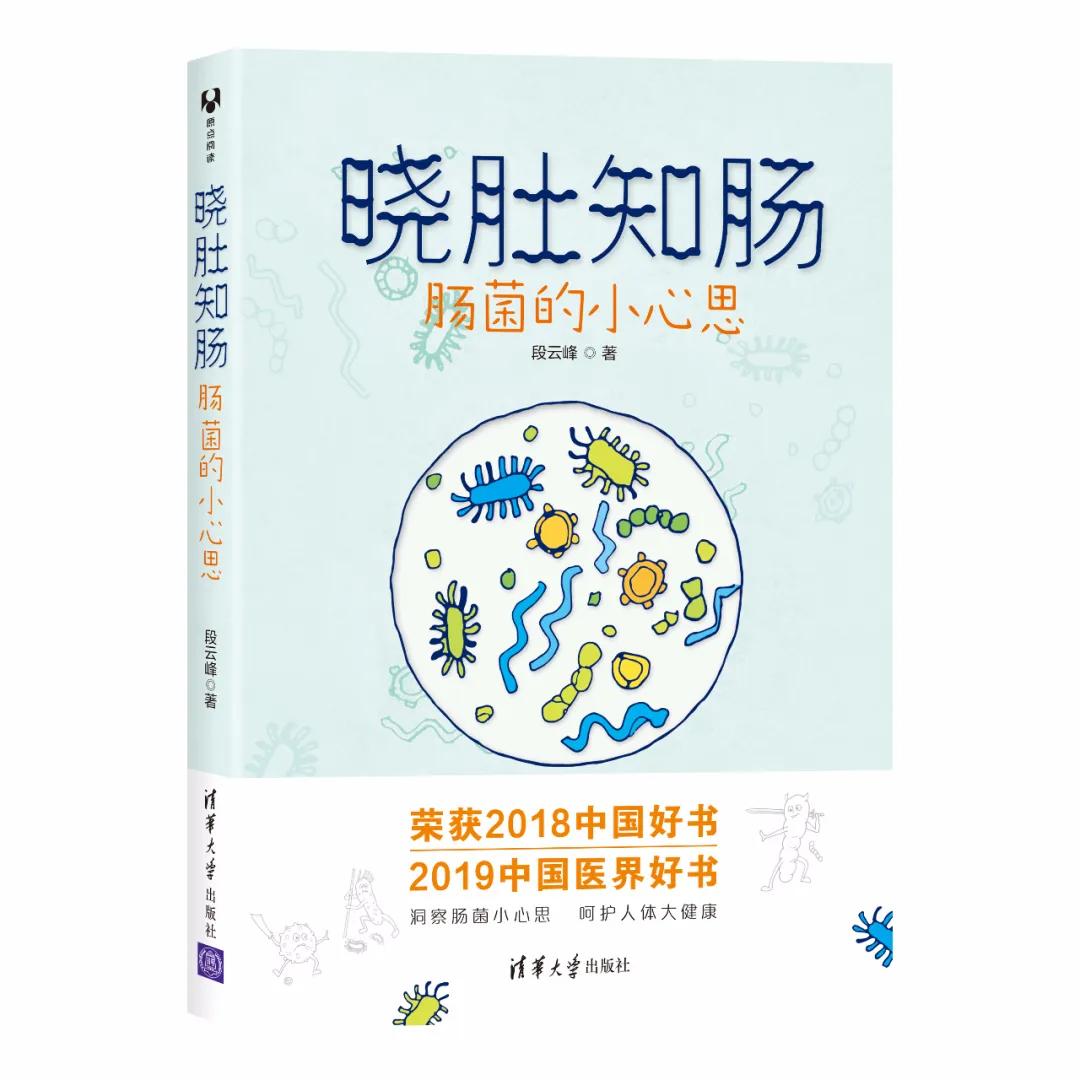 如何在暑假跟同学拉开差距,清华学霸高考100天攻略