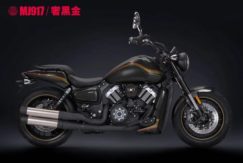 摩疆mj917巡航单座版,摩疆j917试驾