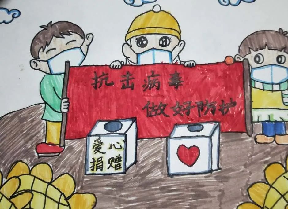 e起抗疫爱心互联助力战疫,e起战疫征集