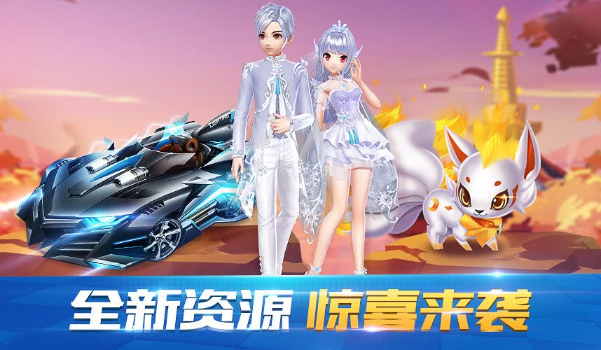 这次周年庆更新怎么样,周年庆版本新爆料