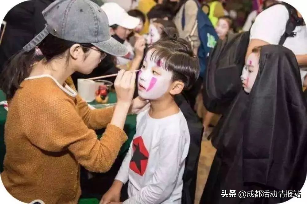 10.1-10.8活动,10.28活动大全